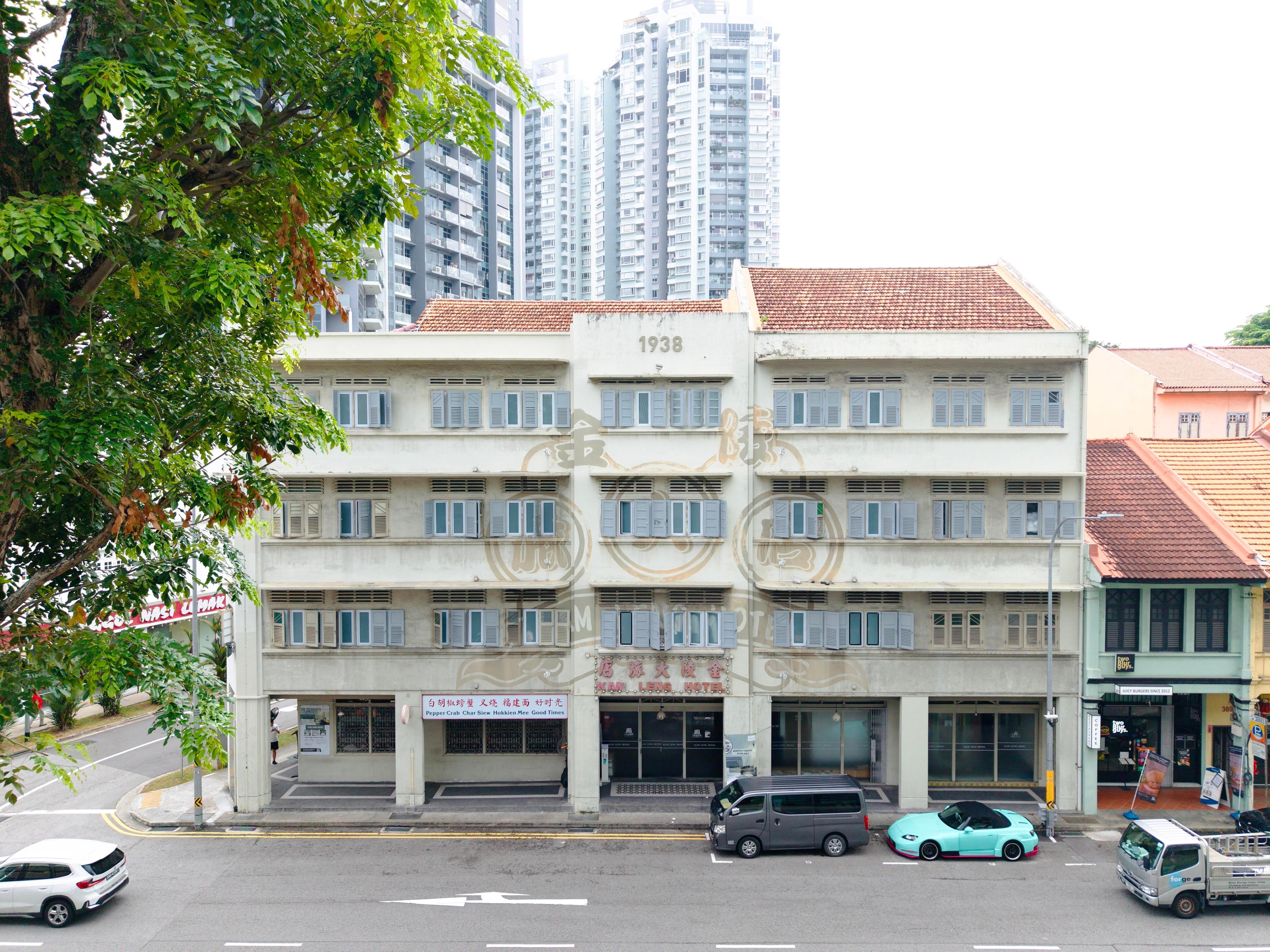 Kam Leng Hotel - Tap to explore photos
