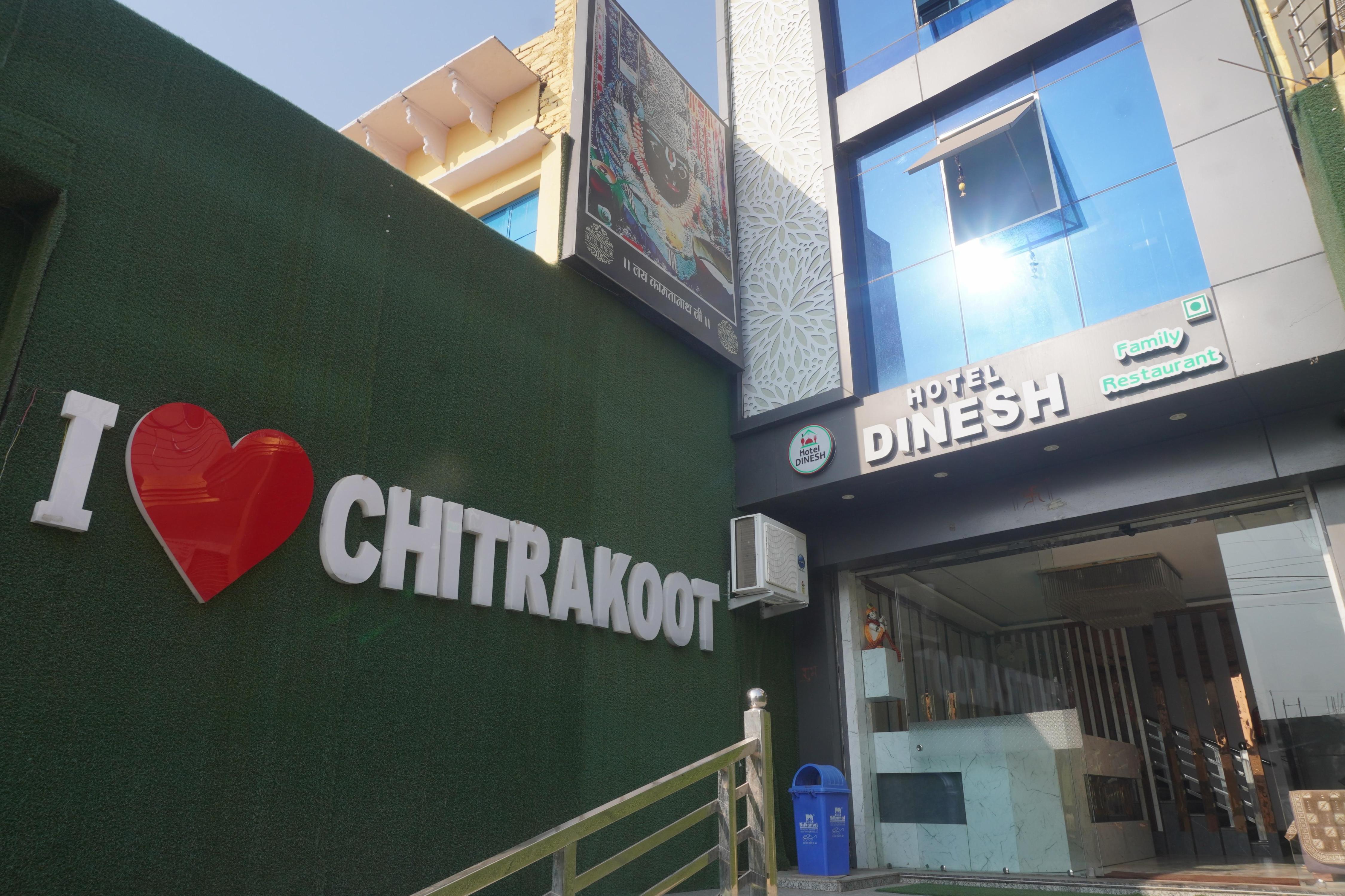 HOTEL DINESH & RESTAURANT