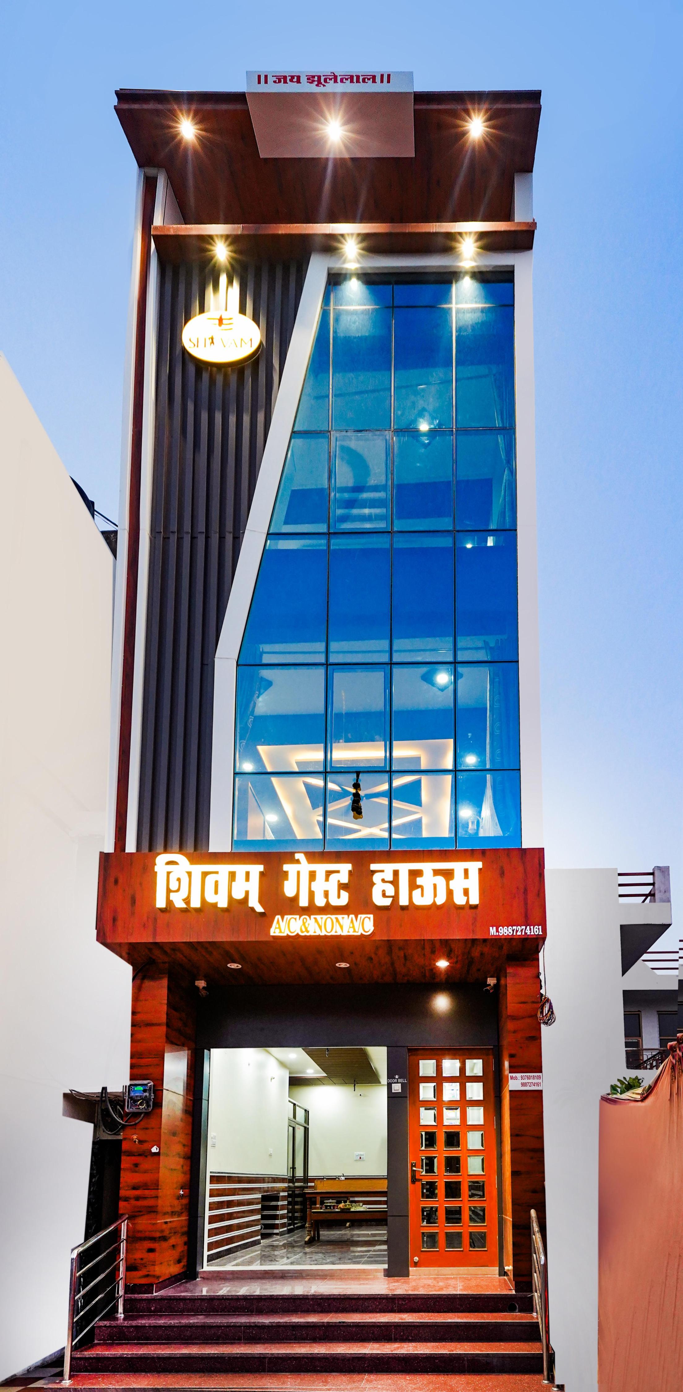 Shivam Guest House - Tap to explore photos