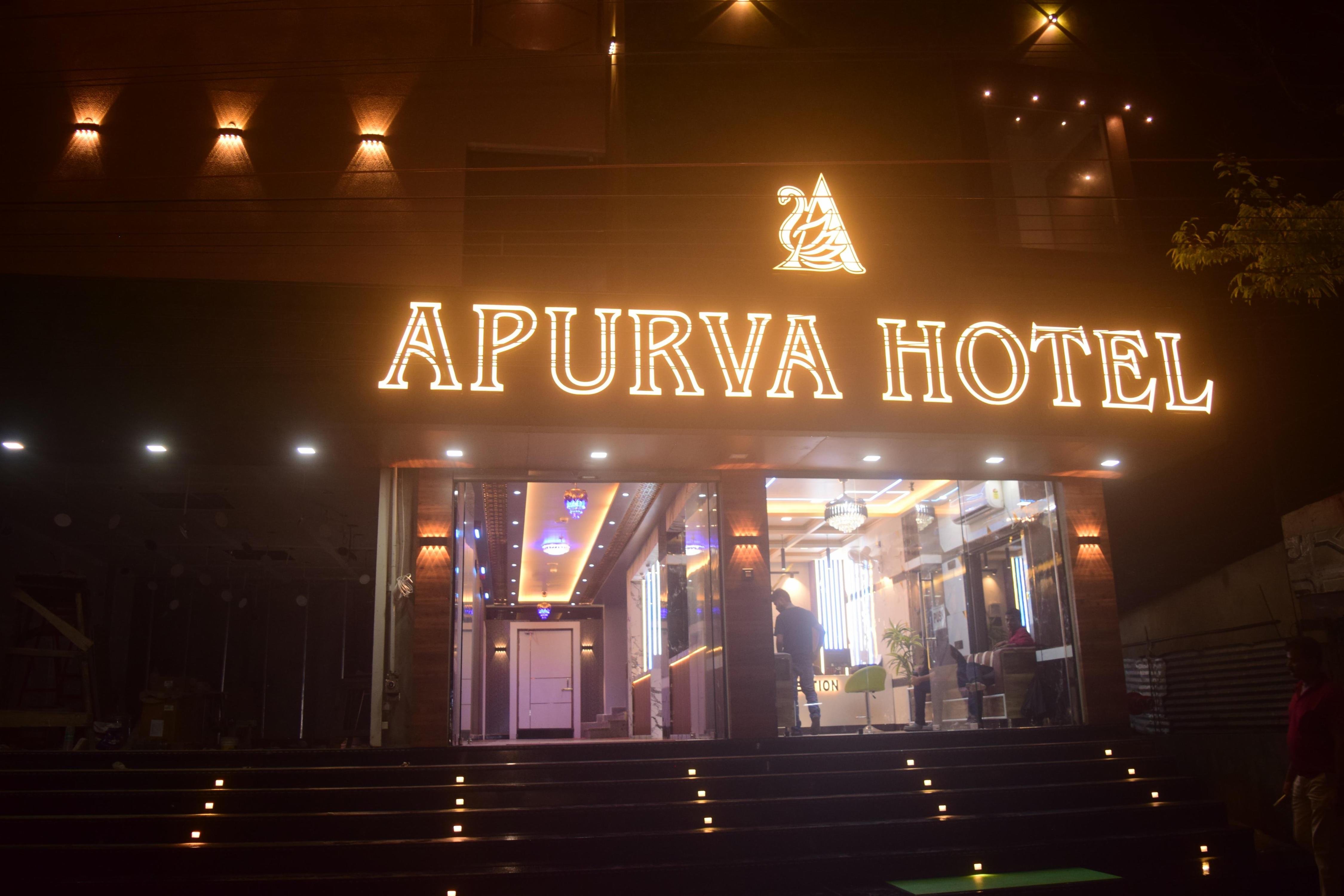 Apurva Hotel - Tap to explore photos