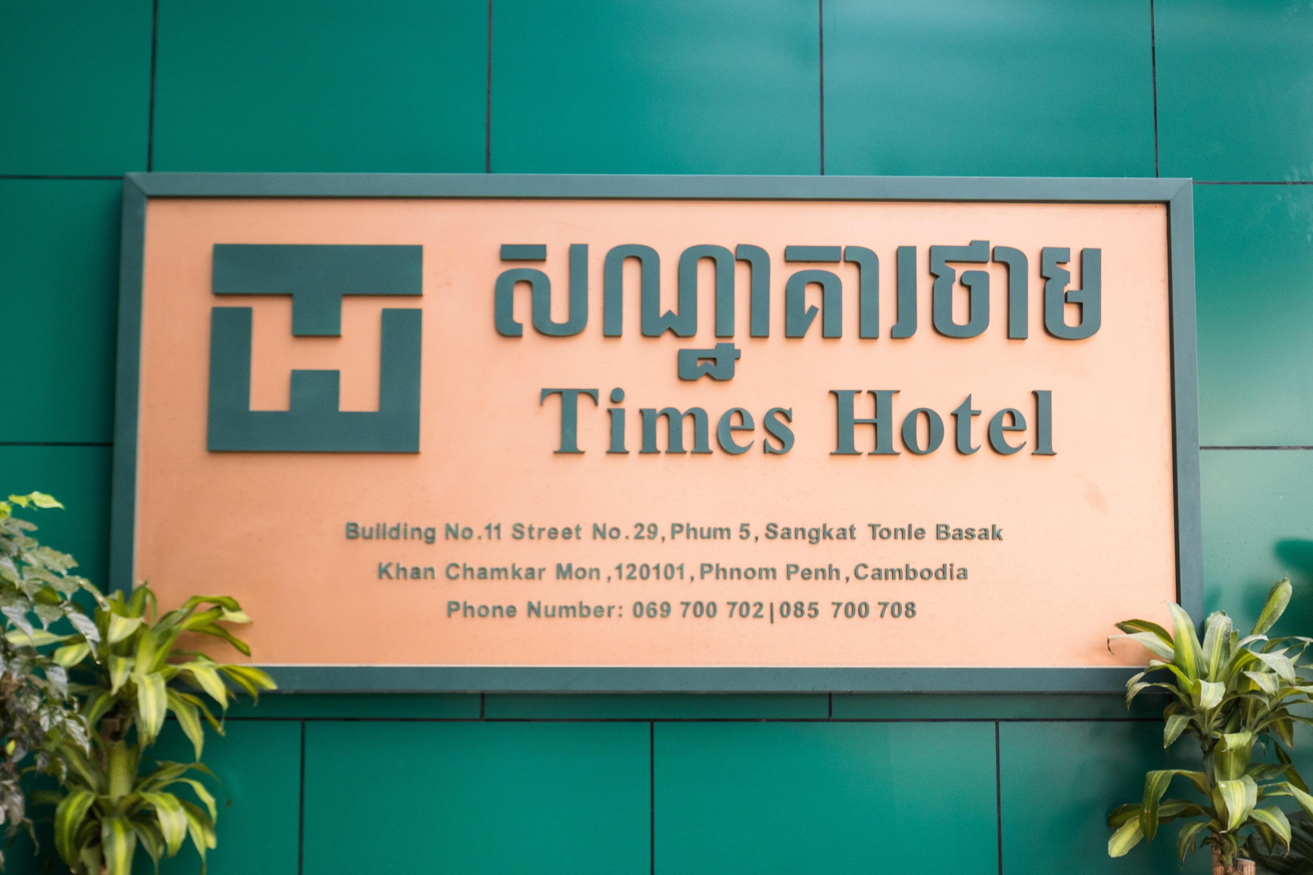Times Hotel at Bassac Lane - Tap to explore photos