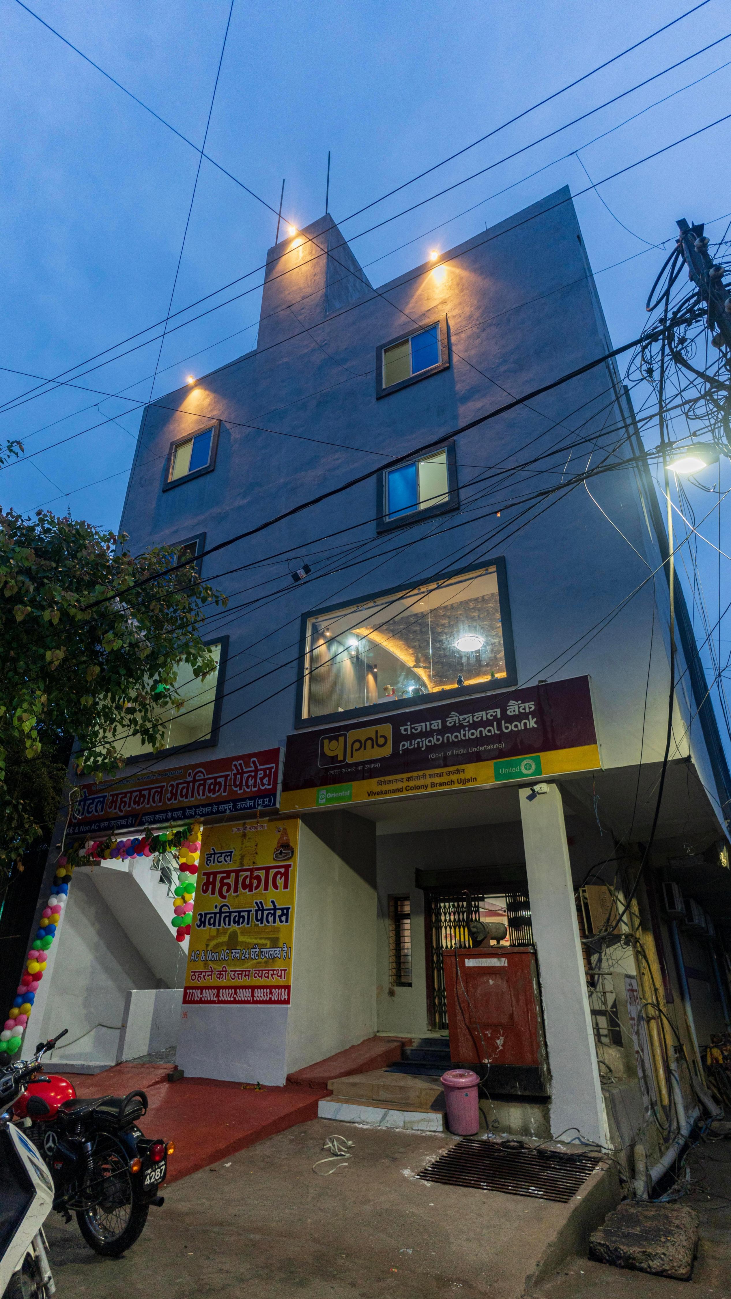 Hotel Mahakal Avantika Palace - Tap to explore photos