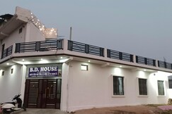 B.D.House