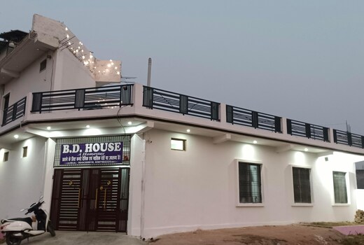 B.D.House