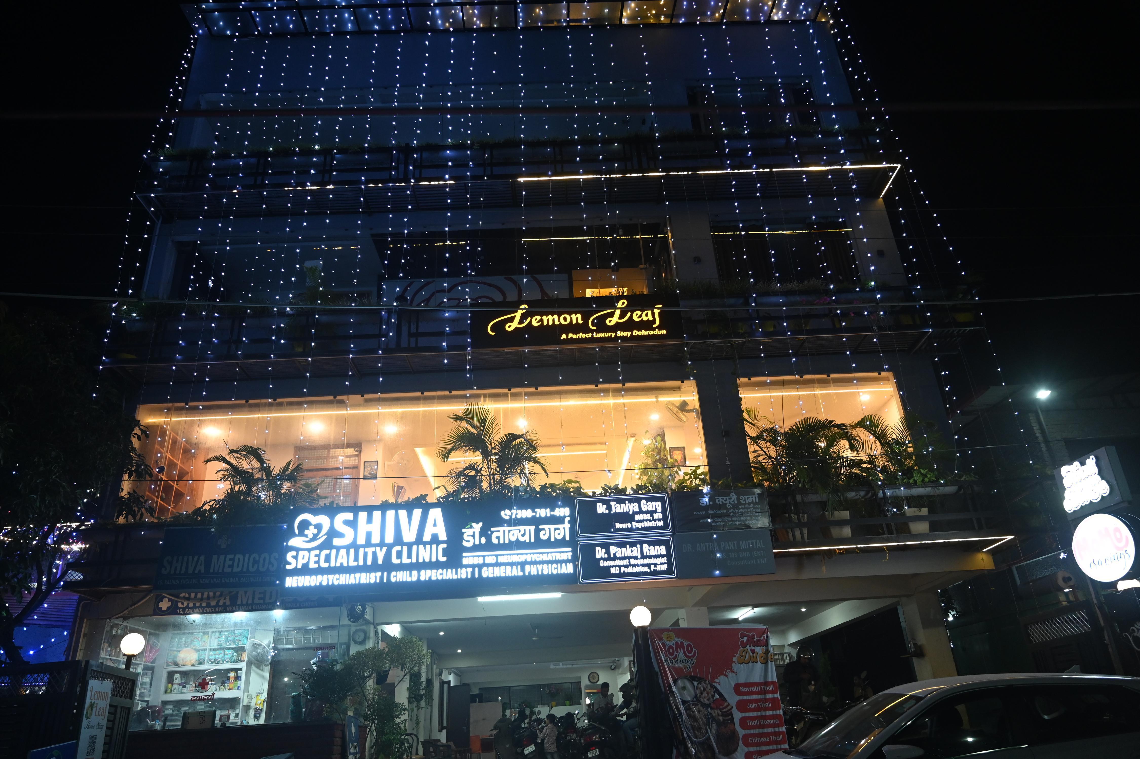 The Lemon Leaf  | Boutique Stay