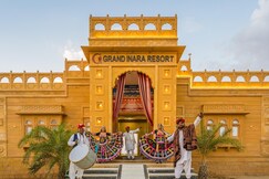 Photos of GRAND INARA RESORT