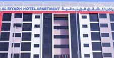 Al Riyadh Hotel apartment