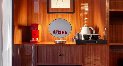 Afisha Hotel Room Type - Superior Double or Twin Room with City View Afisha Hotel Room Type - Superior Double or Twin Room with City View