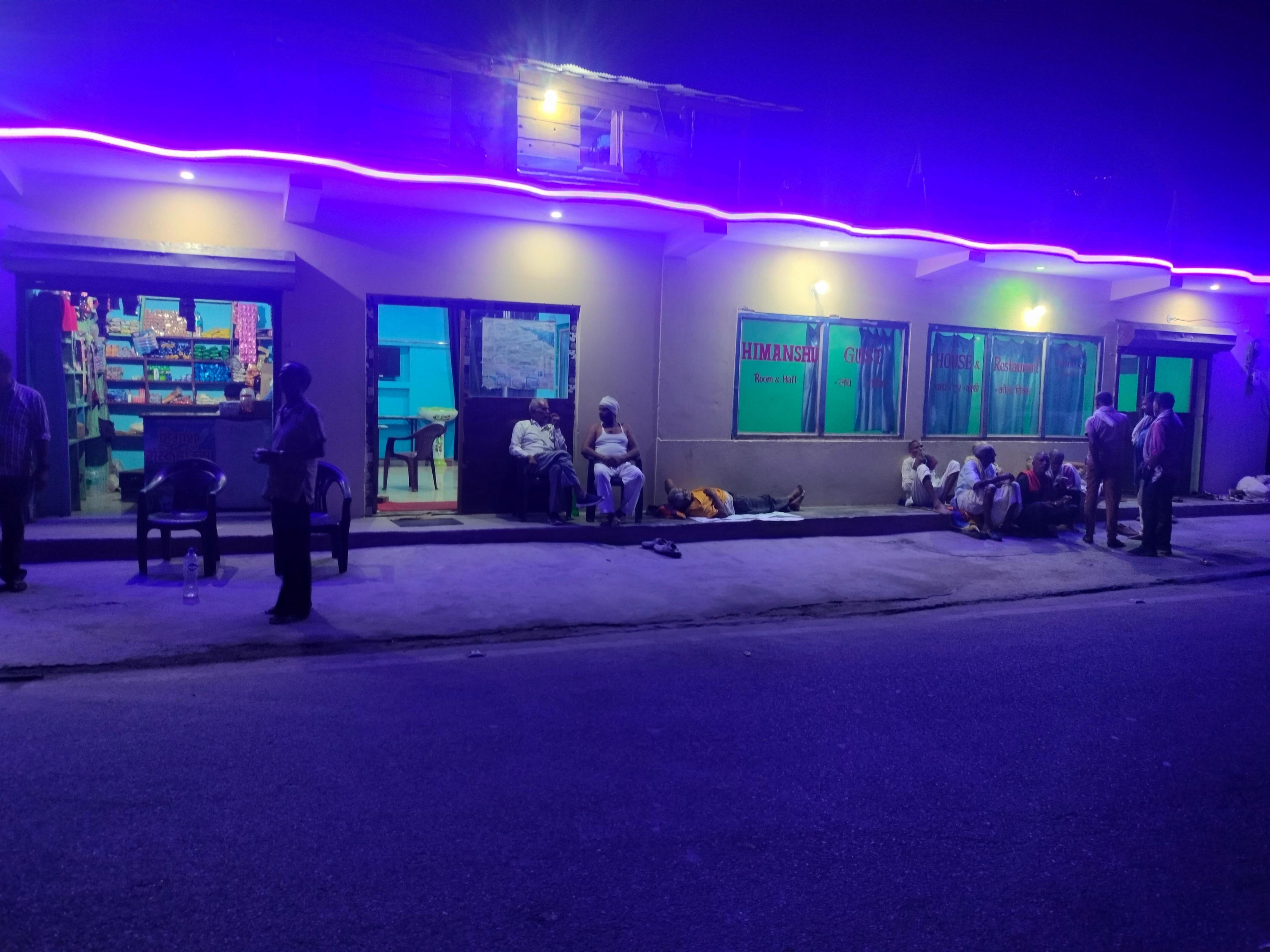 Hotel Himanshu Guest House & Restaurant