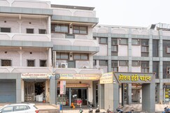 Hotel Entry Point
