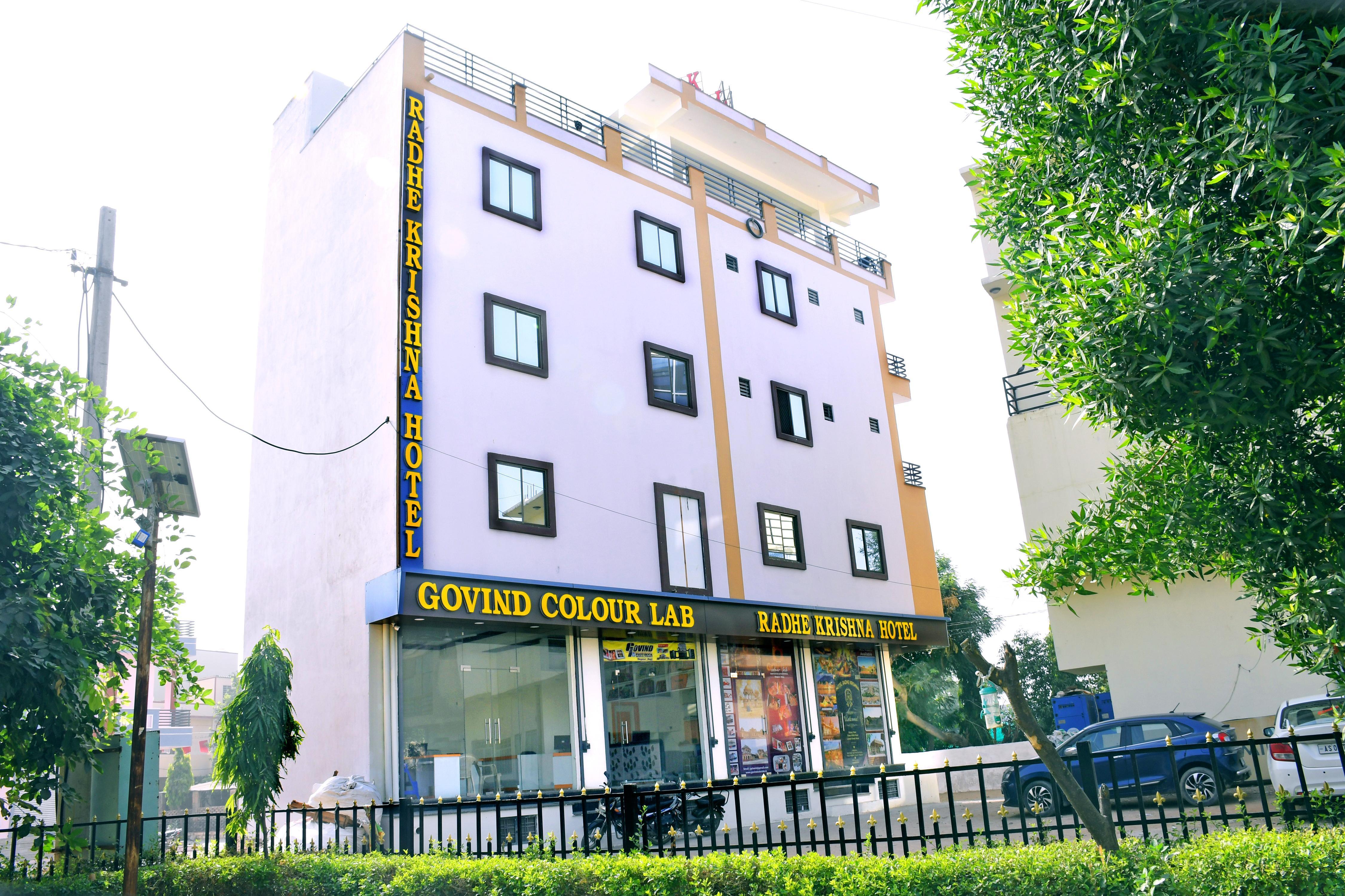 Radhe Krishna Hotel And Restaurant - Tap to explore photos