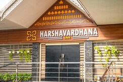 Photos of HARSHAVARDHANA INN