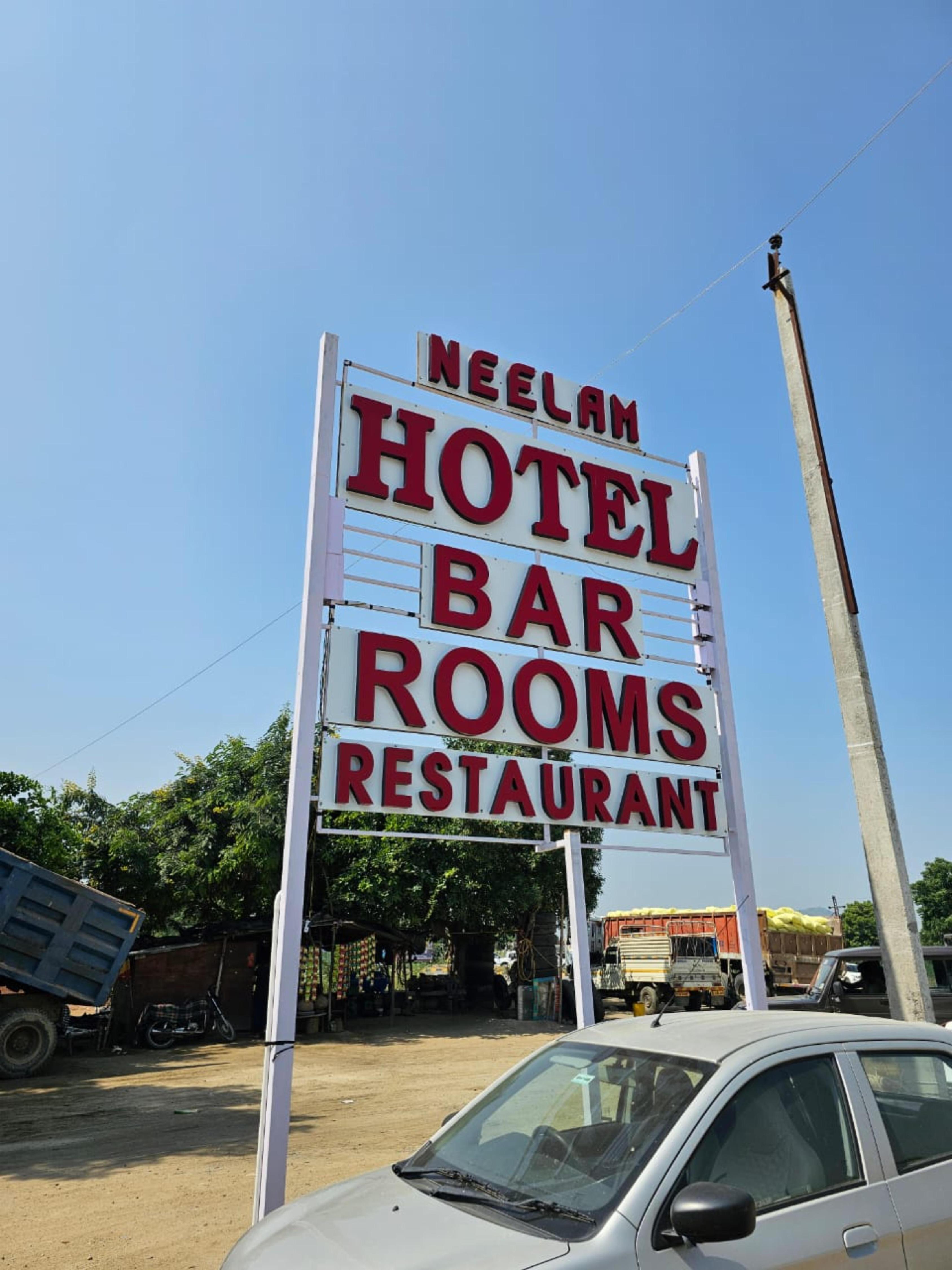 NEELAM HOTEL & BAR - Tap to explore photos