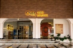 0484 Aero Lounge - Terminal 2 Cochin Airport Hotel.