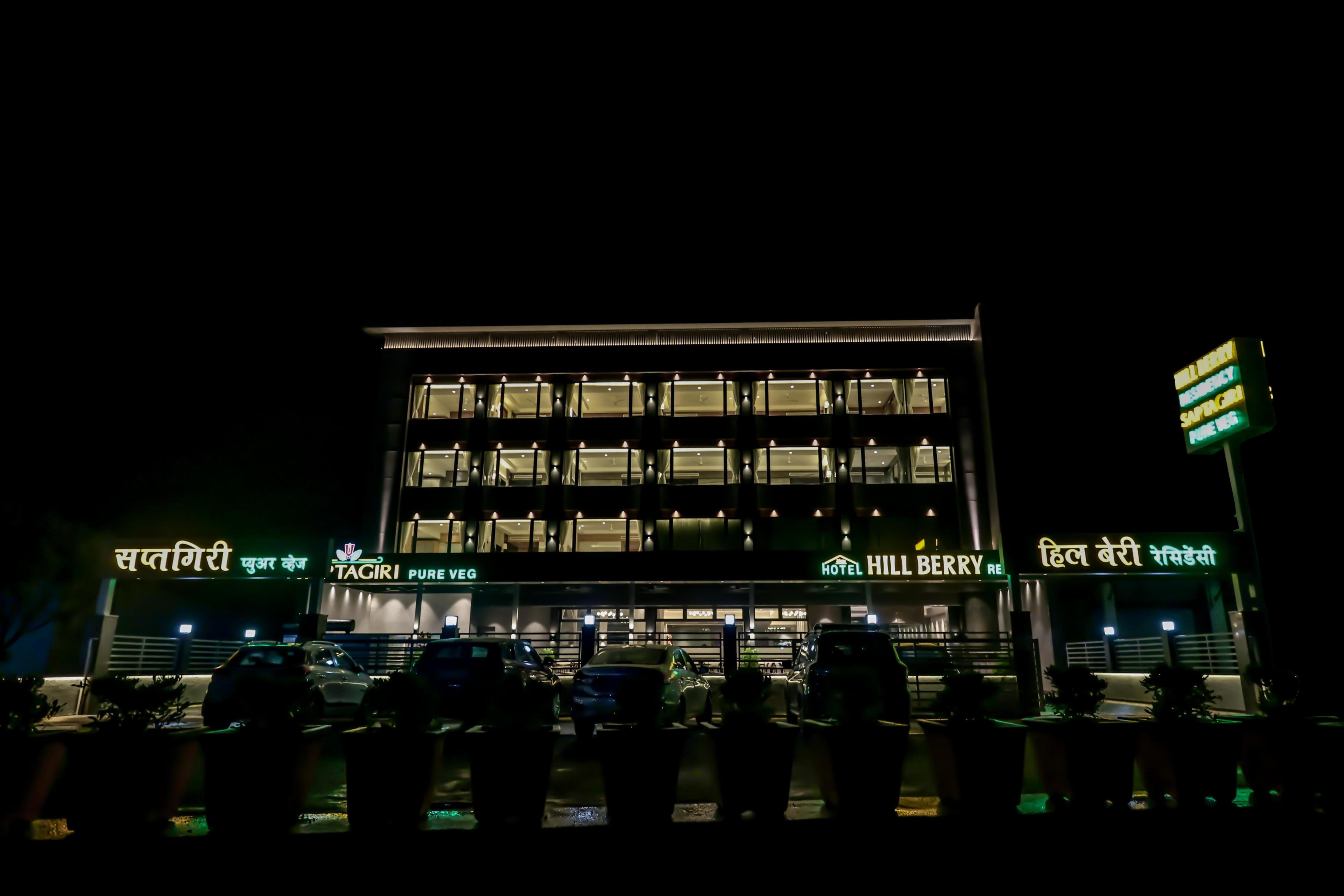 HOTEL HILLBERRY - Tap to explore photos