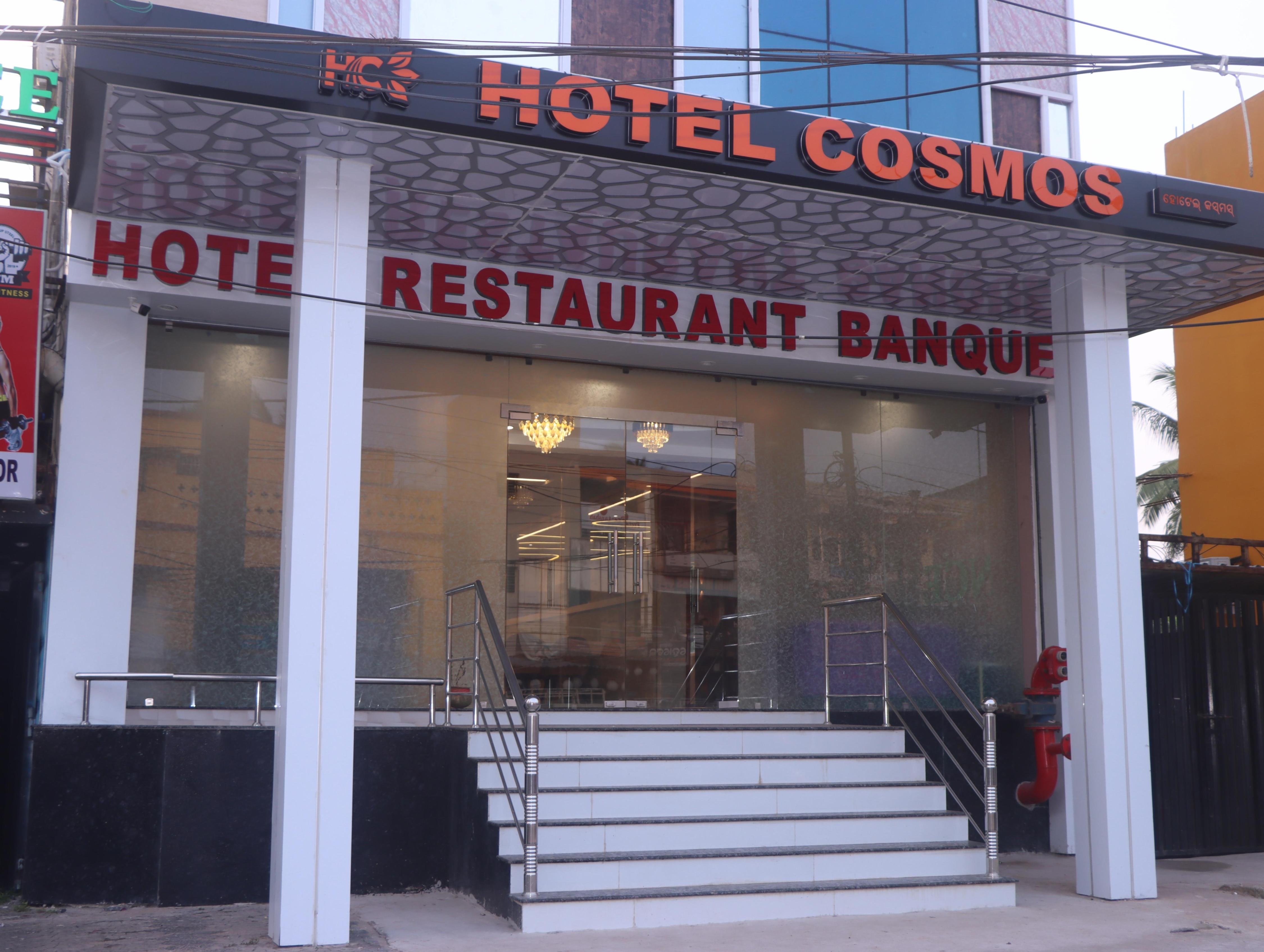 Hotel Cosmos - Tap to explore photos