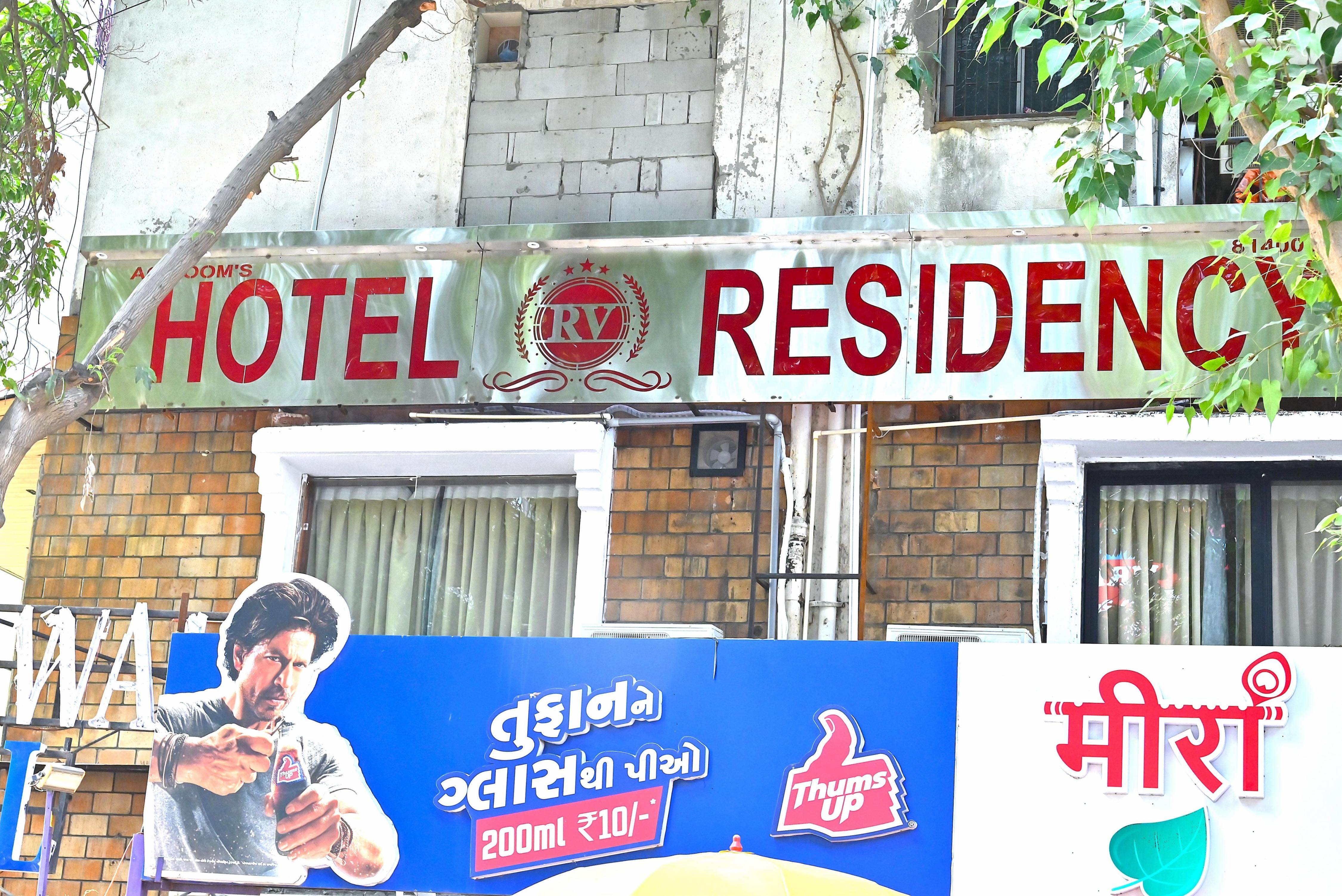 HOTEL RV RESIDENCY - Tap to explore photos