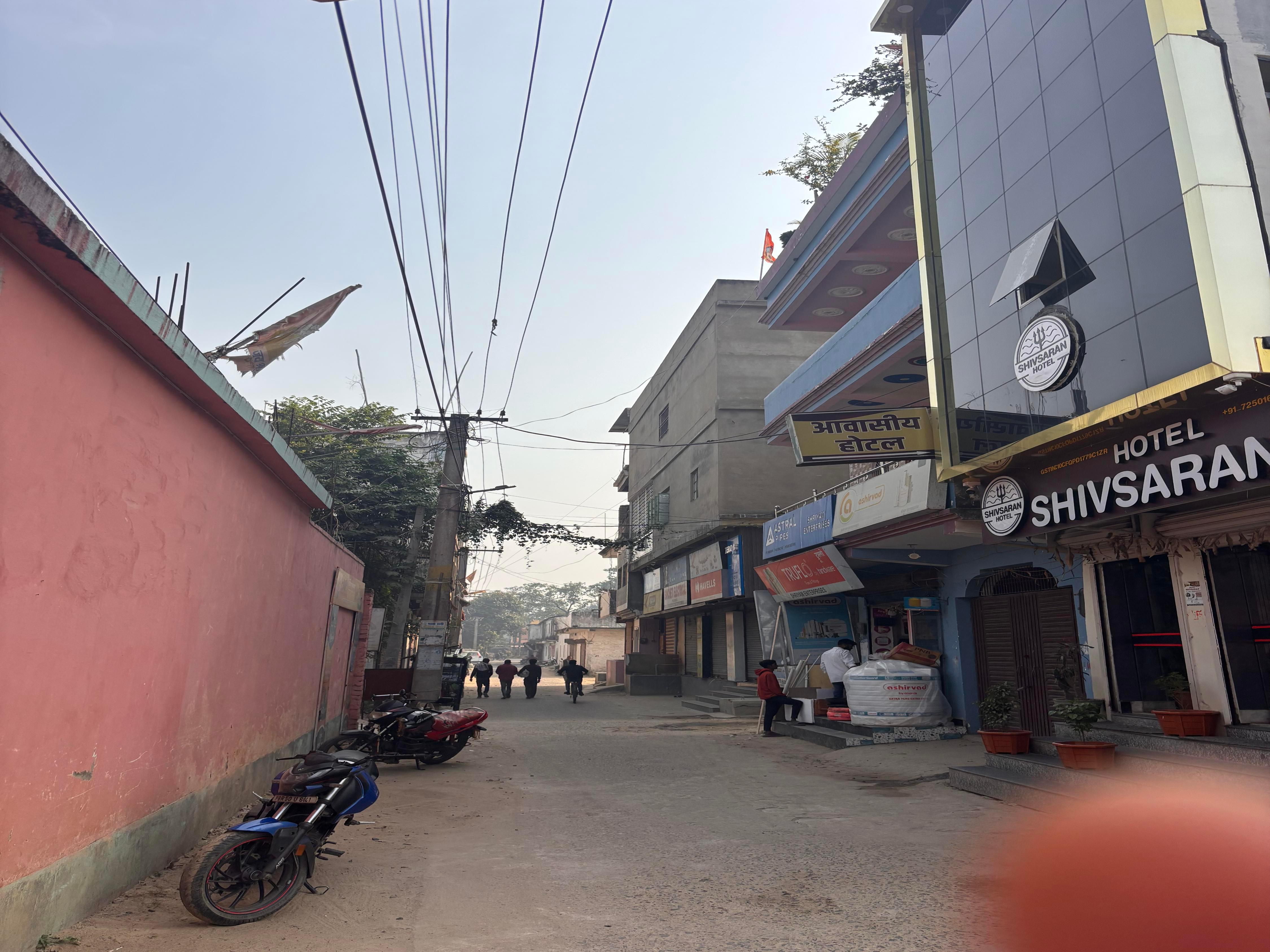 HOTEL SHIVSARAN PURNEA - Tap to explore photos