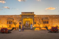 Marubhumi Luxury Resort