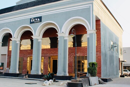 Loya Hotel