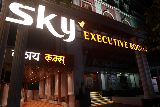Sky Executive Rooms