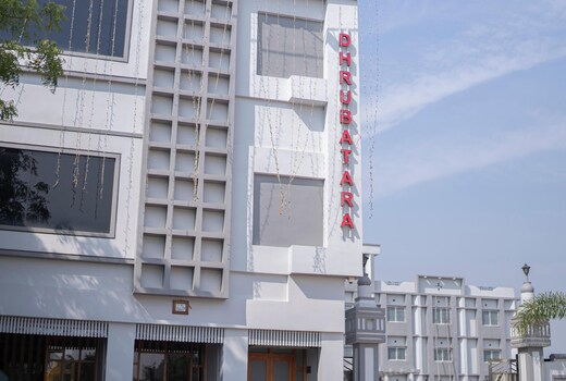 HOTEL DHRUBATARA Mukutmanipur