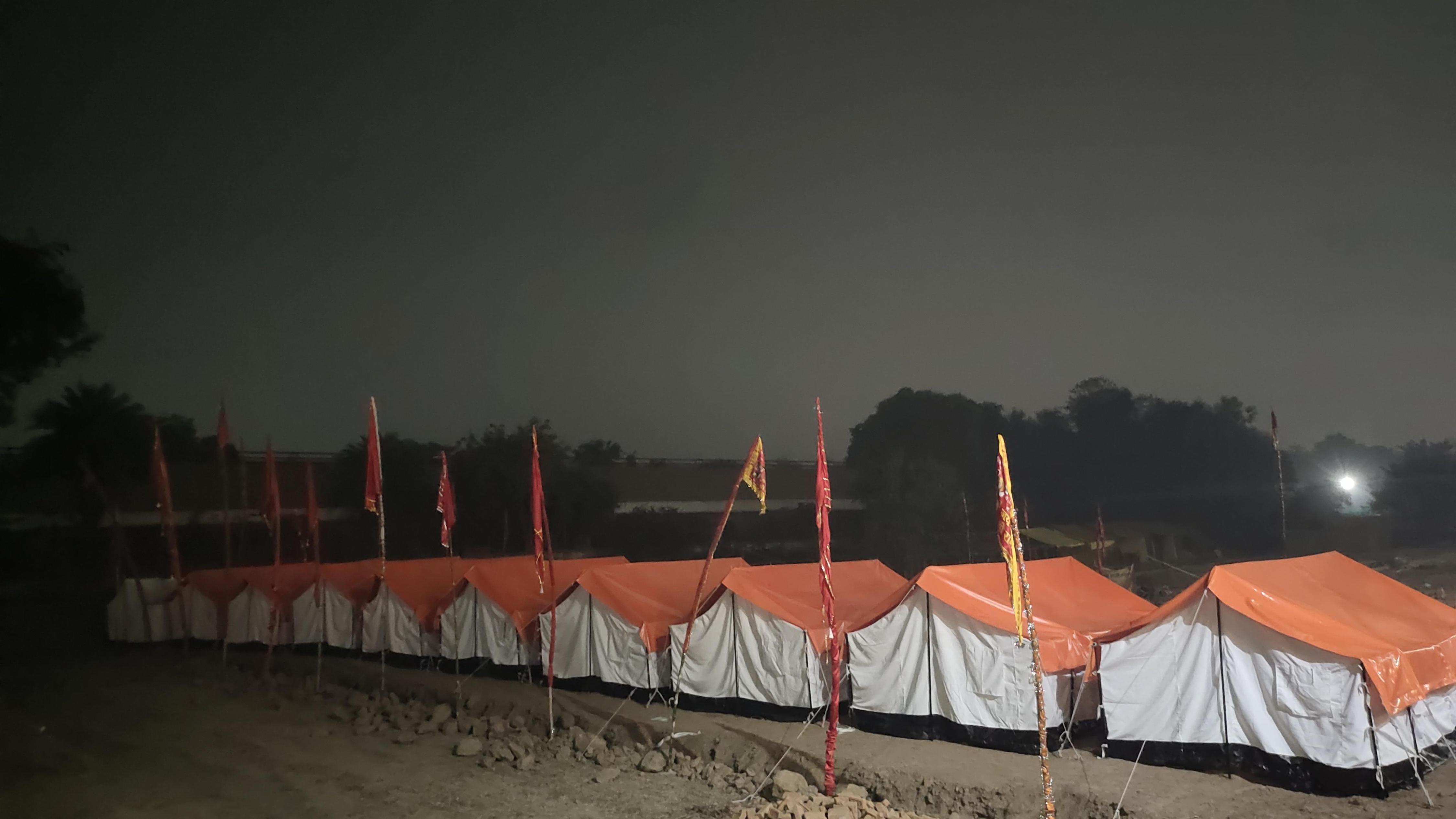 MERI KUMBH NAGRI
