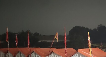MERI KUMBH NAGRI Room Type - Bedroom 40