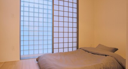 Kyo-wa Hotel Room Type - Family Room