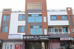 MRITYUNJAY HOTEL AND RESORT