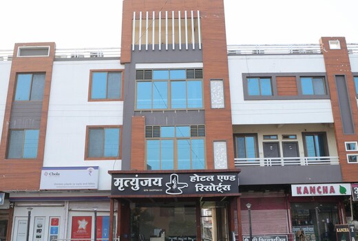 MRITYUNJAY HOTEL AND RESORT