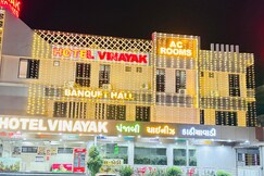 Hotel Vinayak
