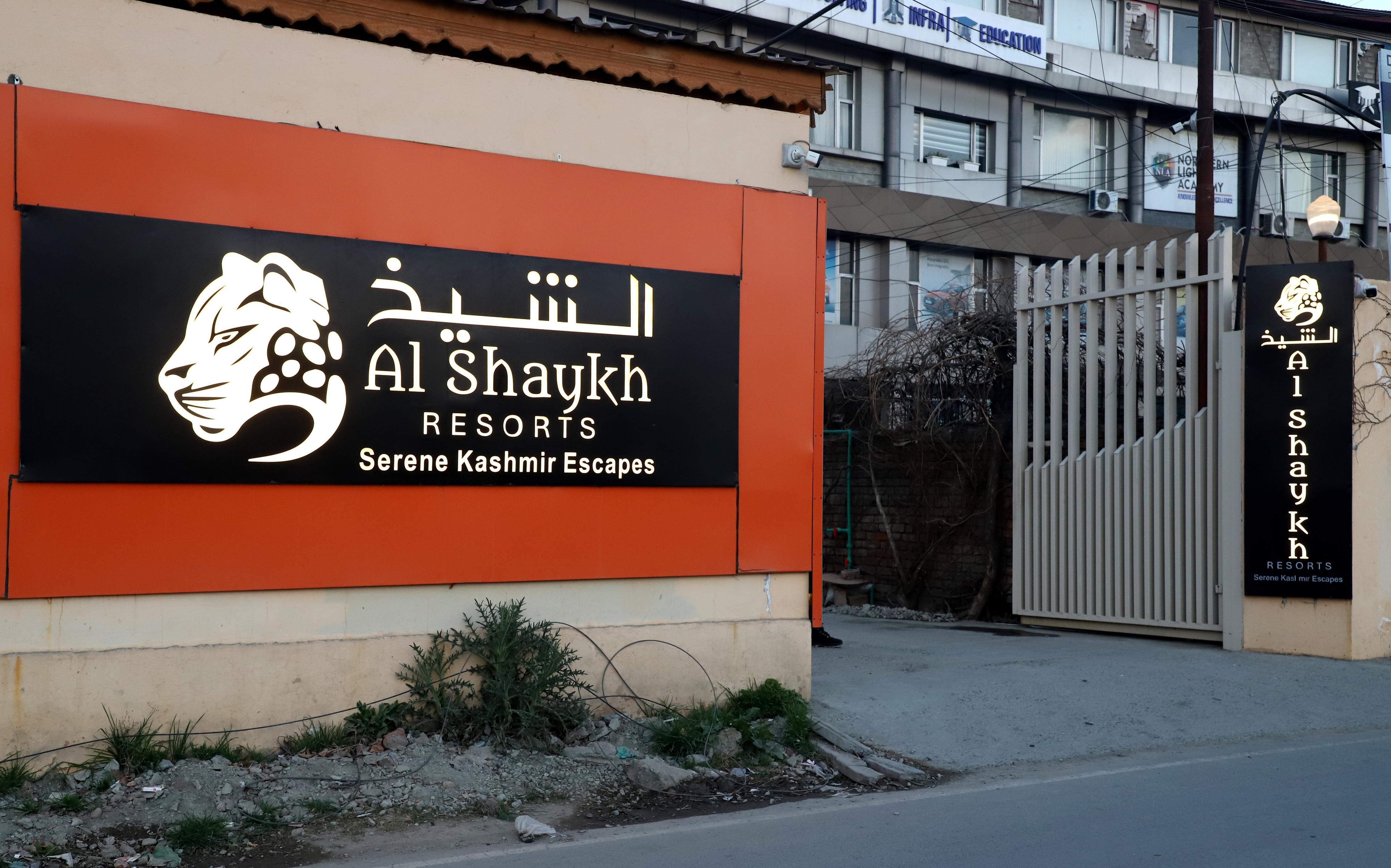 The Hoften Al Shaykh Resorts, Srinagar - Tap to explore photos