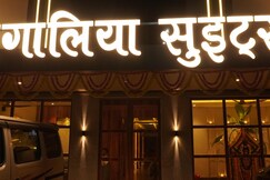 Hotel Regalia Suites