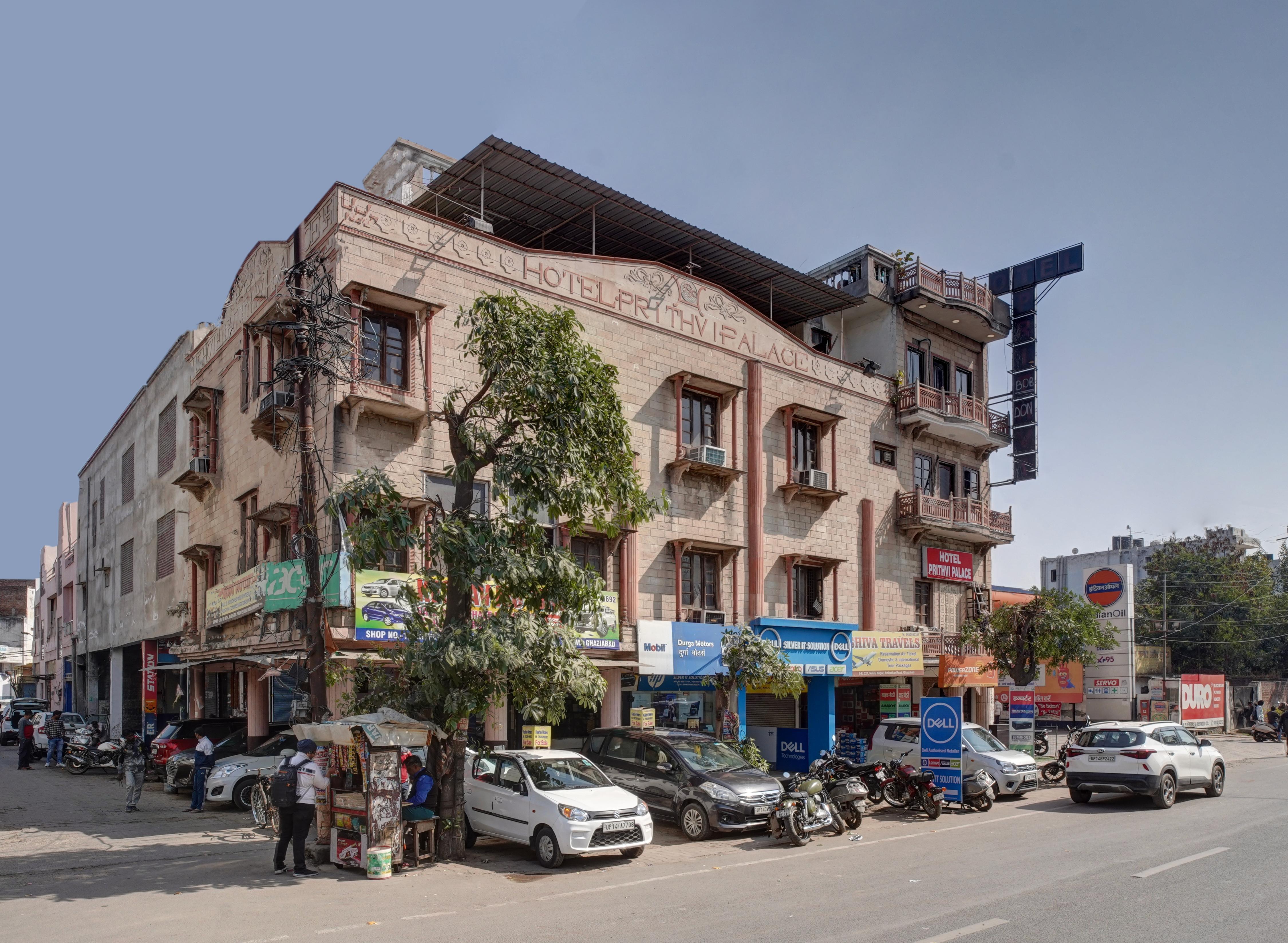 Hotel Prithvi Palace Near GZB Railway Station - Tap to explore photos
