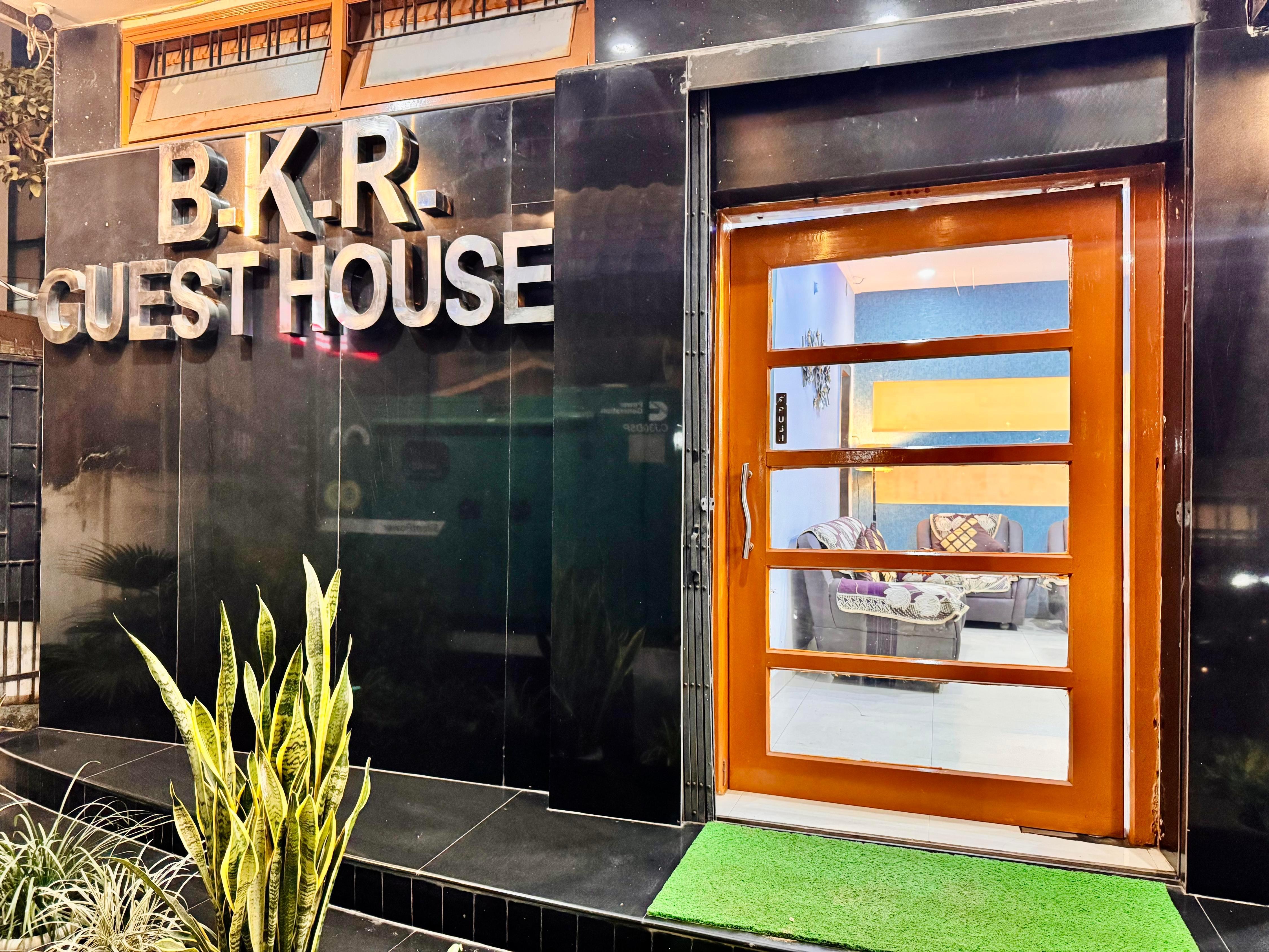 Hotel BKR Guwahati