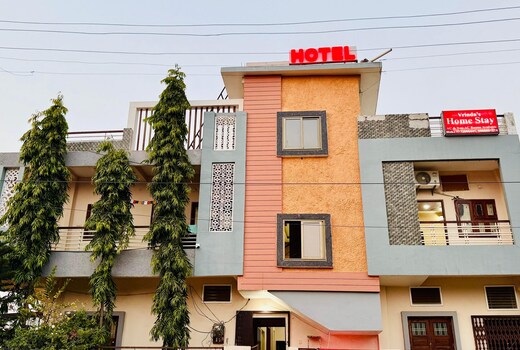 Vrinda's Home Stay