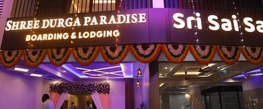 shree durga paradise