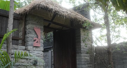 The Bali House Room Type - Ubud Villa