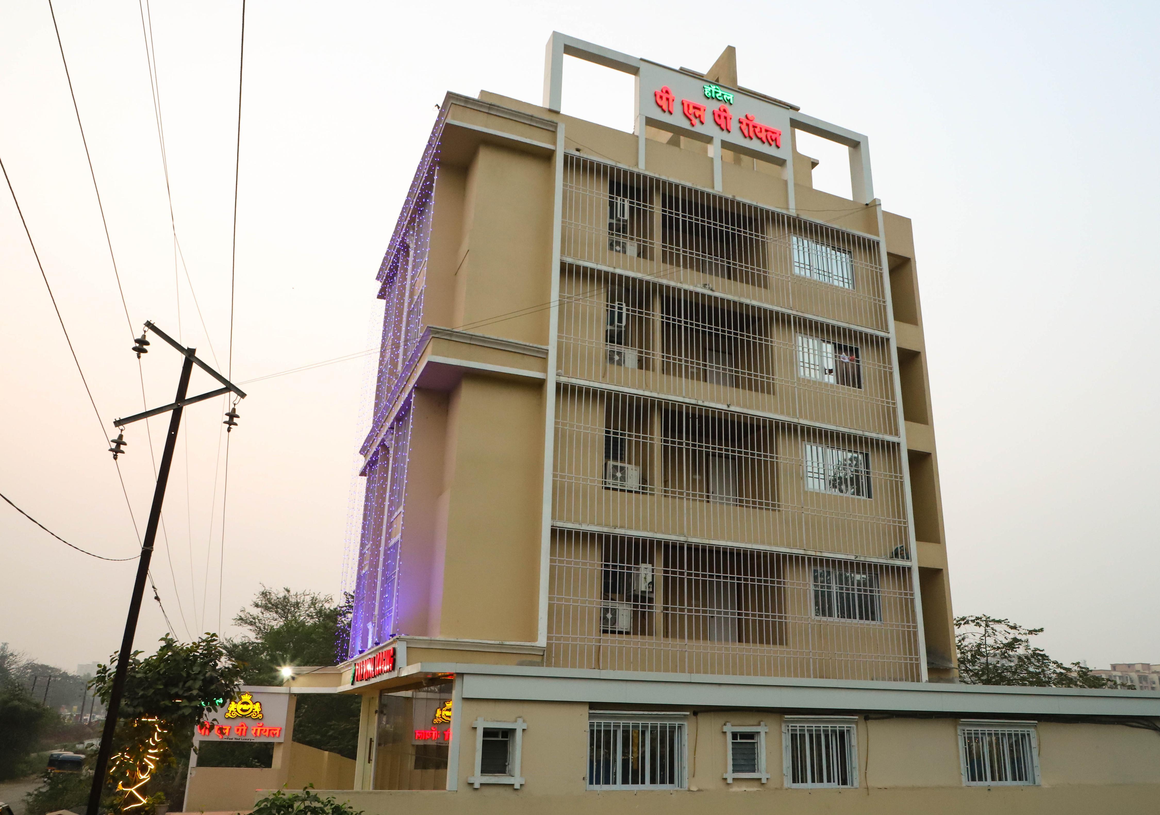 PNP Royal Comfort Services