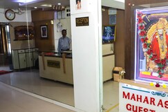 Maharashtra Guest House