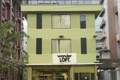 Wanderloft Cafe and Stays | Rooms & Dorms