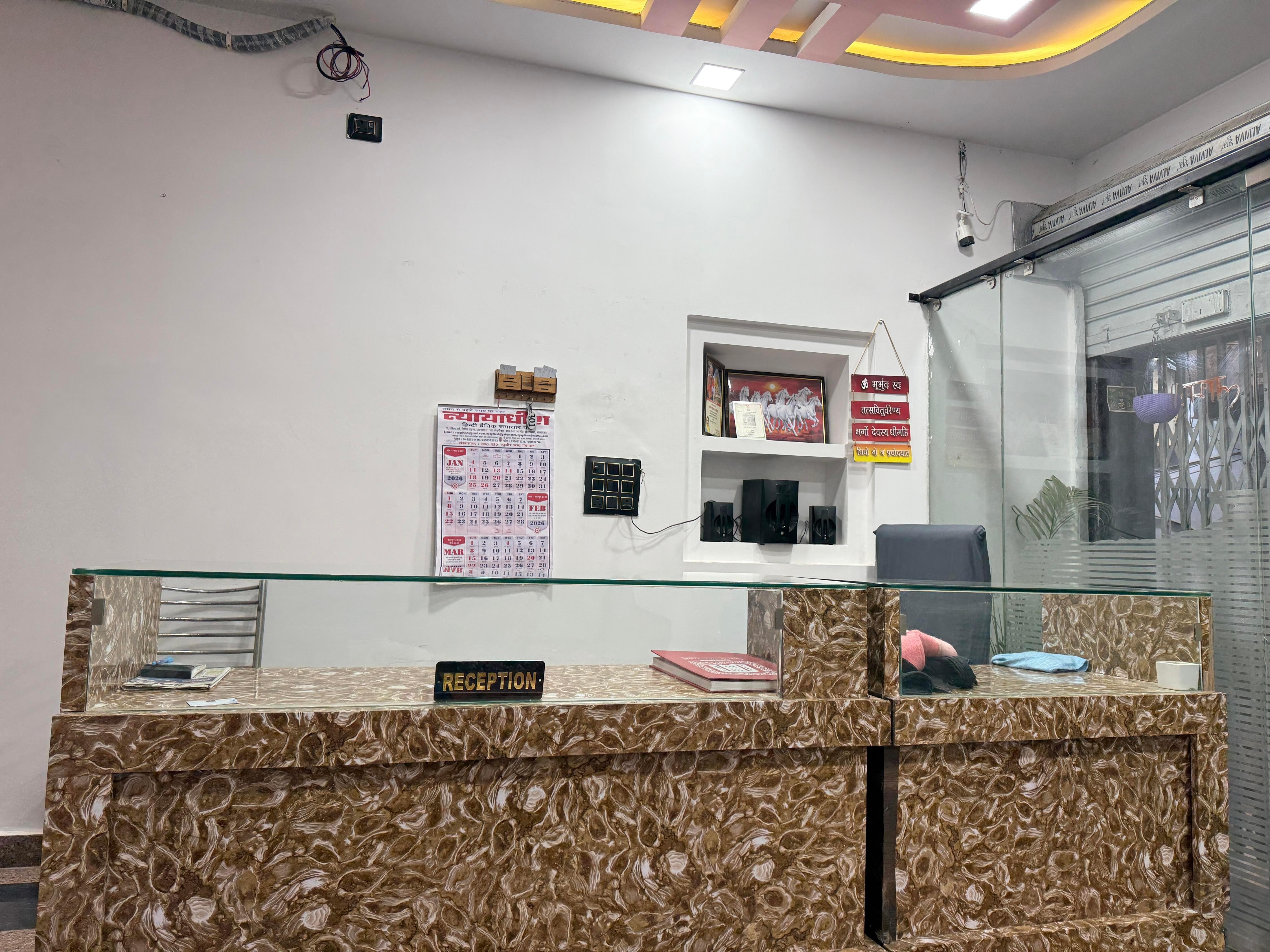 THE BANARAS RESIDENCY