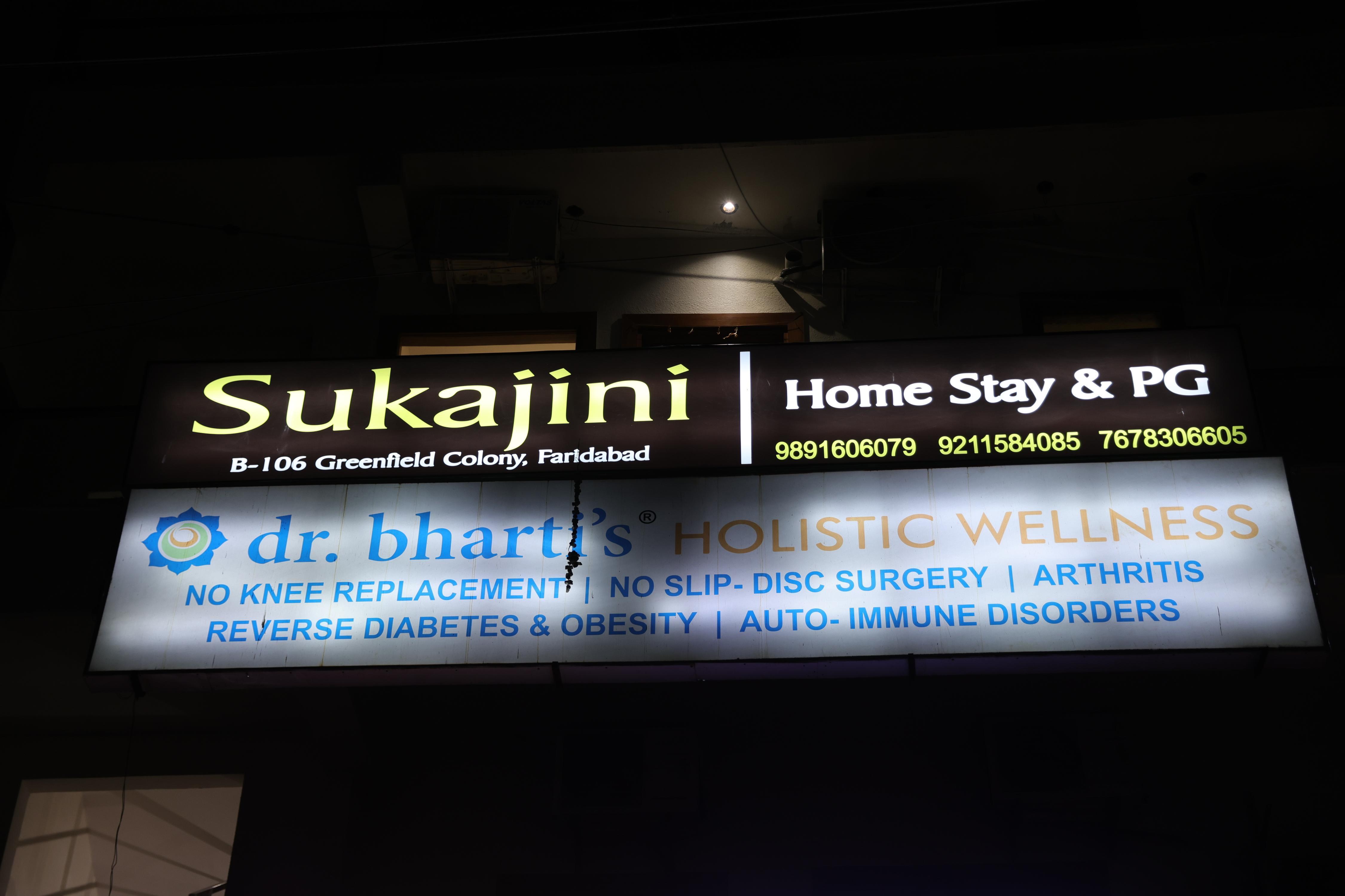 Sukajini Home Stay & PG