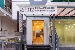 HZ Bangalore Stories