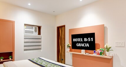 Hotel B-51 Gracia Model Town Room Type - Gracia Club 1 BHK Studio Hotel B-51 Gracia Model Town Room Type - Gracia Club 1 BHK Studio