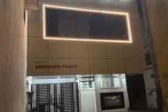 Hotel Samriddhi palace