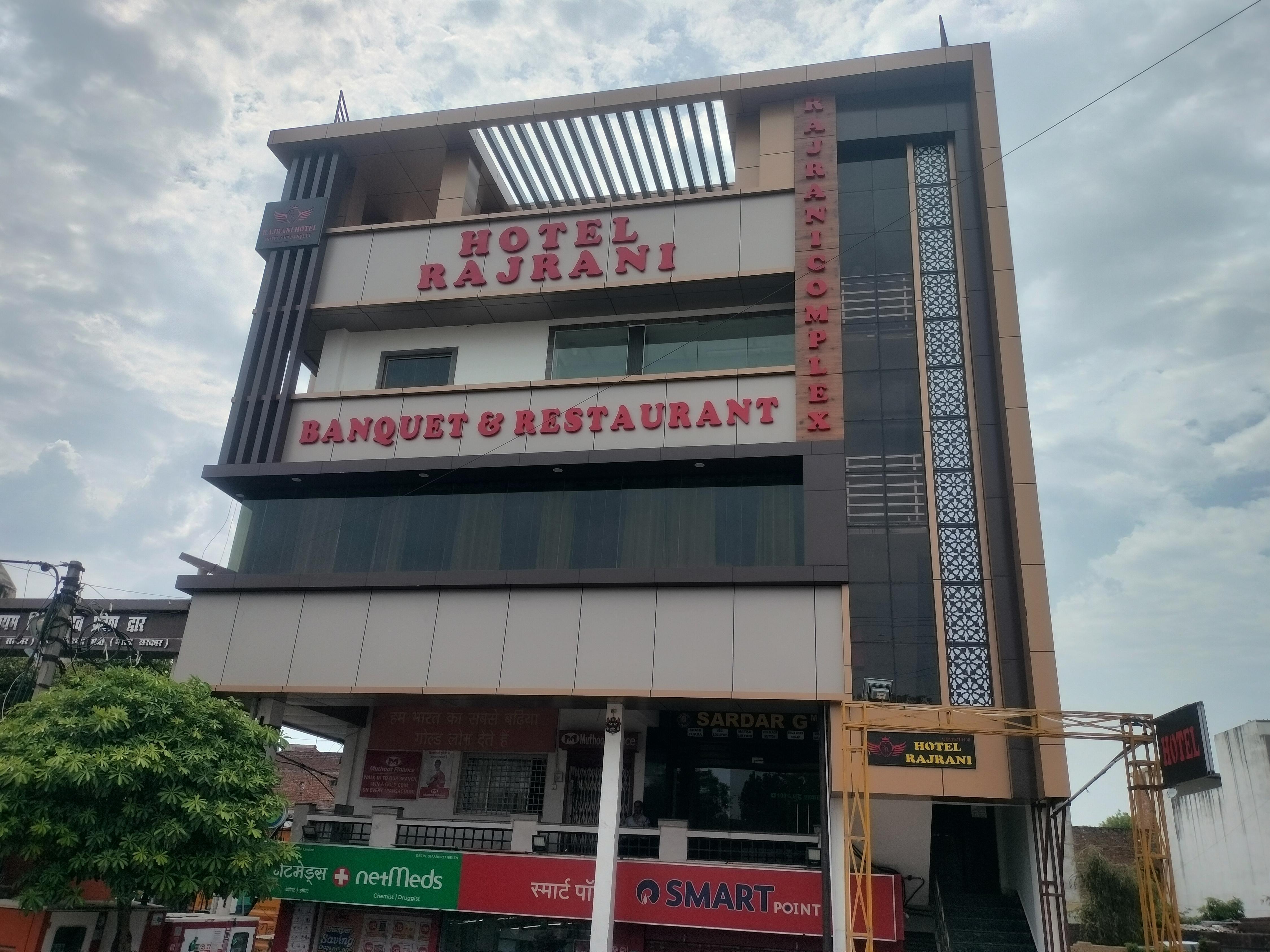 Raj rani complex and Restaurant Hotal