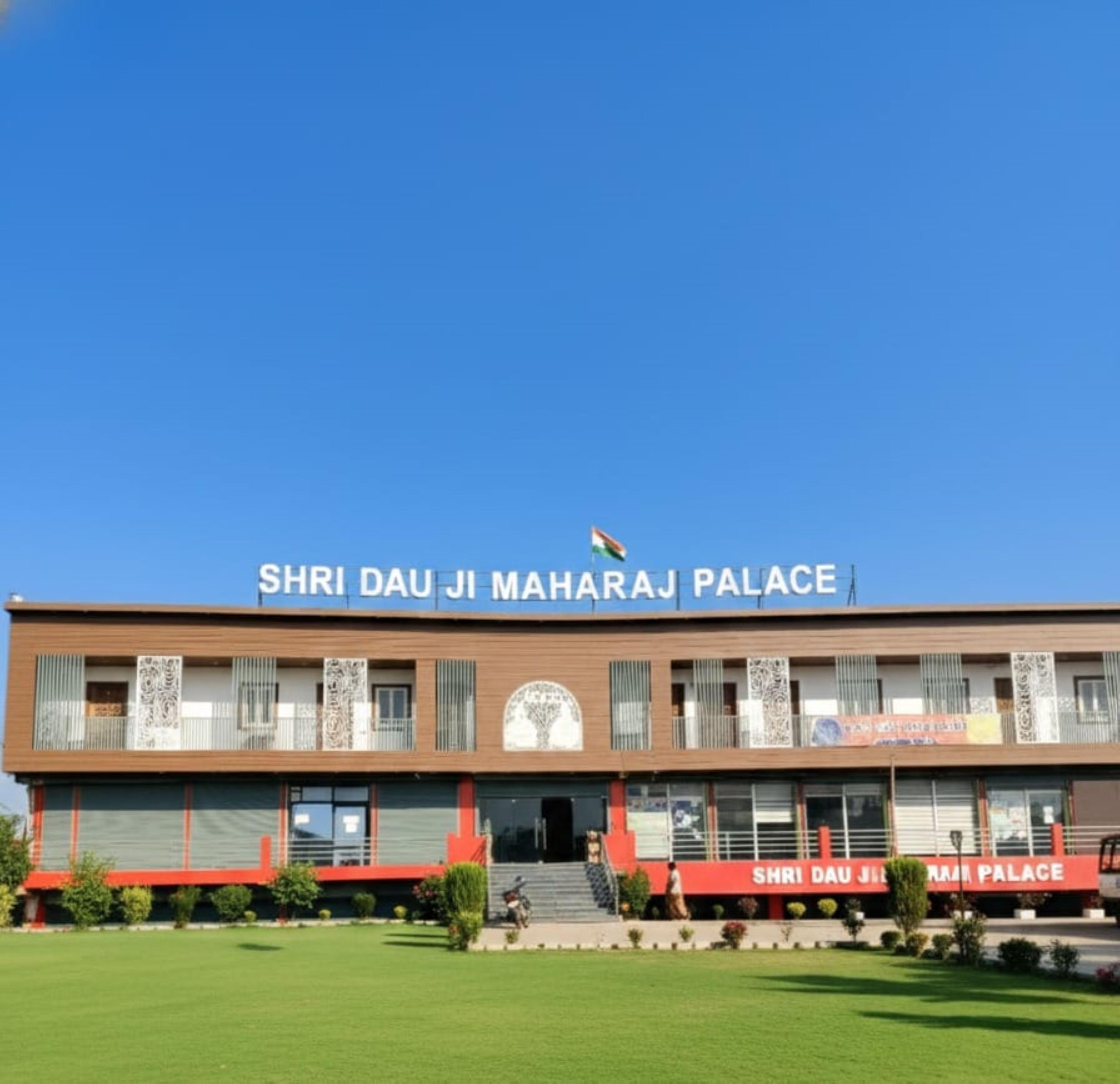 Hotel Shri Dauji Maharaj Palace Near Gokul