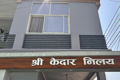 Kedar Bhavan (Kedar Nilaya)
